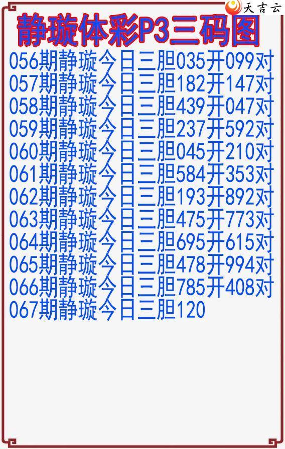 22067�ھ������ͼ��1