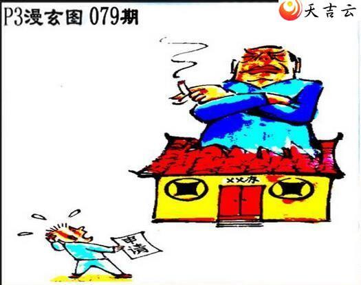 ����22079����������ͼ��3