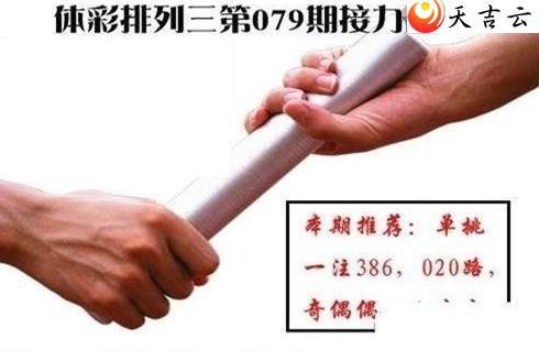 22079�ڽ���ͼ��1