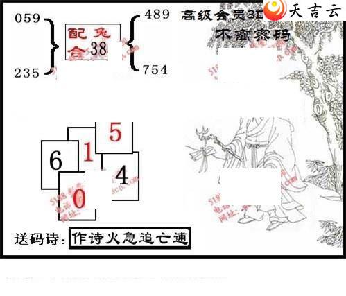 22058���湤����ͼ��3