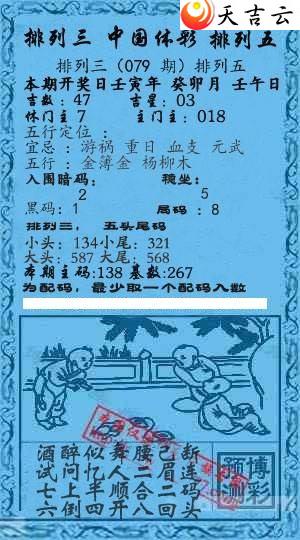 ����22079��Ǭ����С����ͼ��1