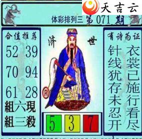 22071�ڻƴ��ɼ���ͼ��1