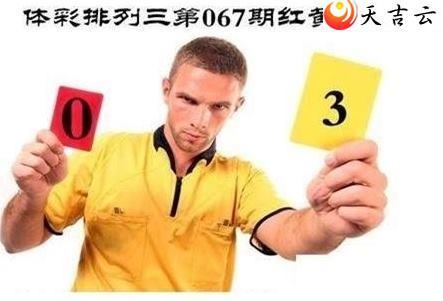 22067�ں����ͼ��1