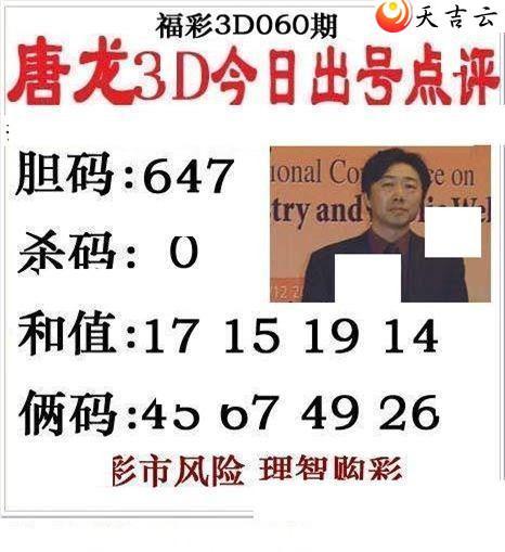 22060����������ͼ��1