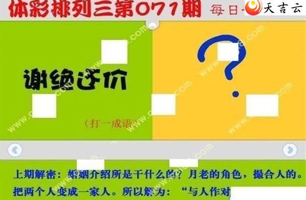 ����22071��ÿ��һ��ͼ��1