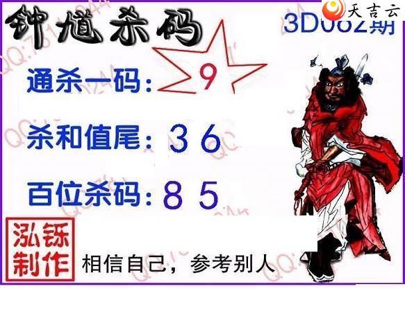 22062�ں���ͼ��3