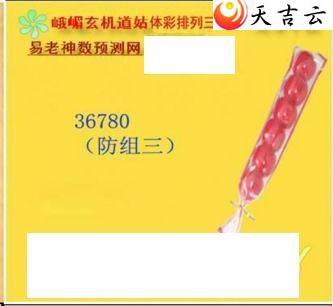 ����22051�ڶ�ü��������ͼ��1