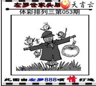 22053��������������ͼ��1