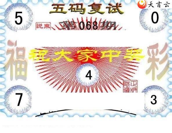 ����3d22068�ڶ���˵��ͼ��2