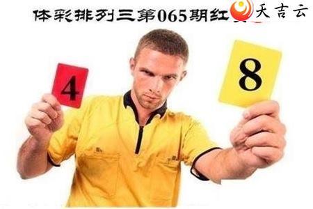 ������22065�ں����ͼ��1