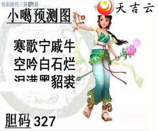 ������22071��С��ͼ��1