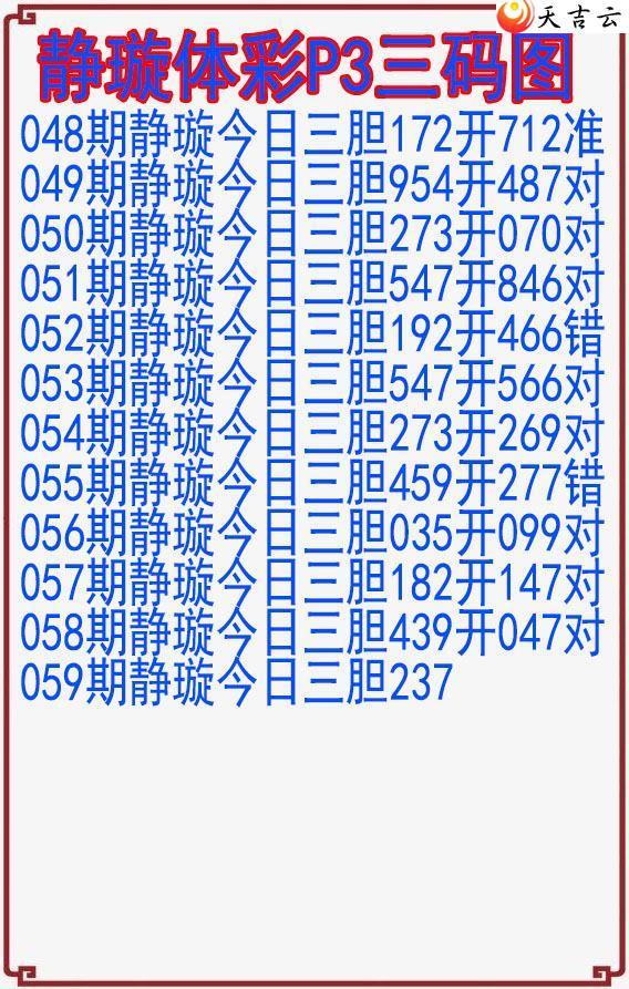 22059�ھ������ͼ��1