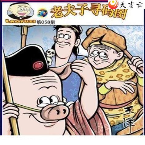 3d22058���Ϸ���Ѱ��ͼ��1