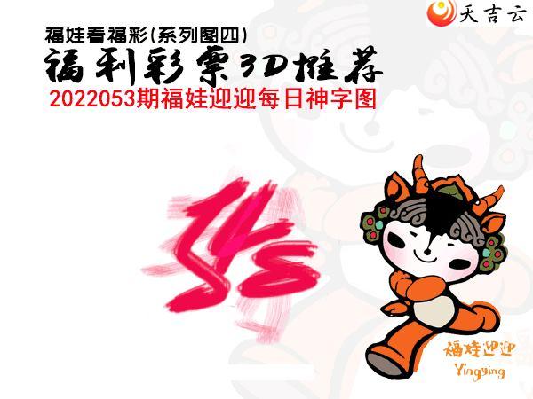 3d22053�ڰ��۷�ʦȫͼ��1