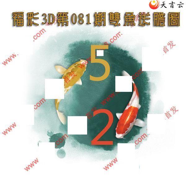 22081��˫���͵�ͼ��1