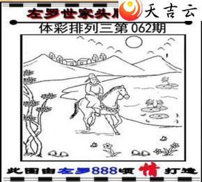 22062��������������ͼ��1