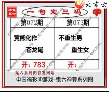 3d073�ڹ�������ͼ��1