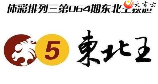 ����22064�ڶ���������ͼ��1