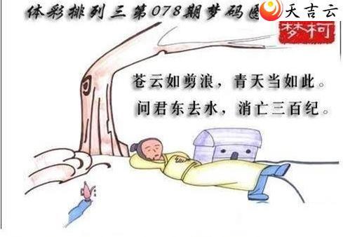 22078������ͼ��1