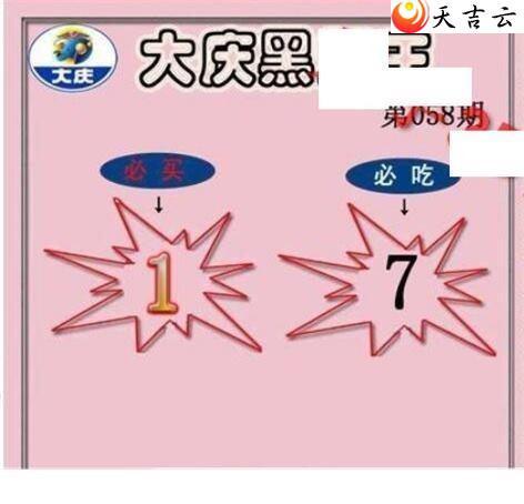 3d22058�ڴ���ڵ���ͼ��1