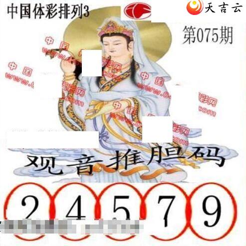 ������22075�ڵ����鵨ȫͼ��2