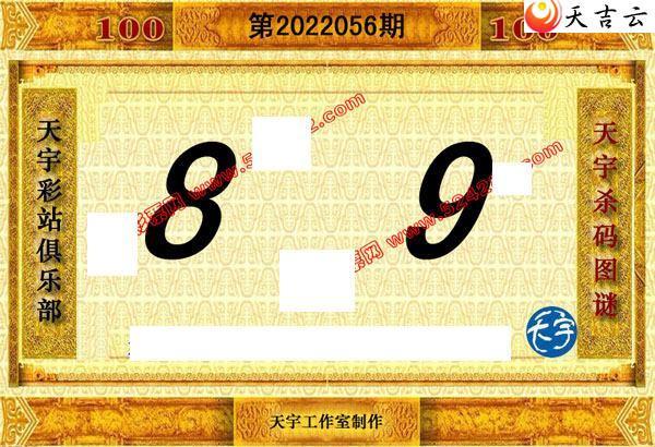 22056��������ֺ�ֵͼ��3