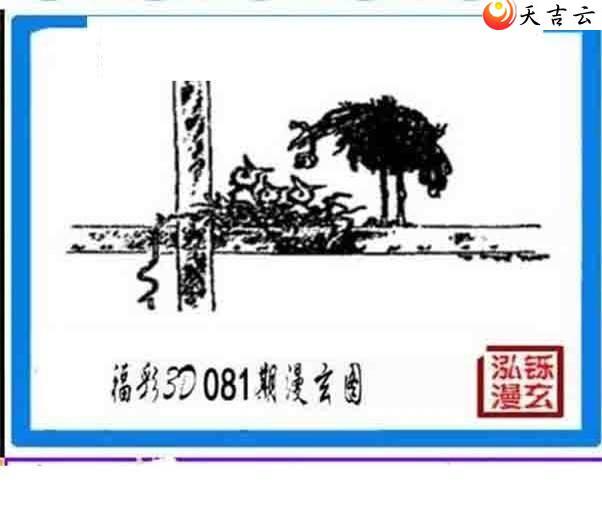 22081�ں���ͼ��2