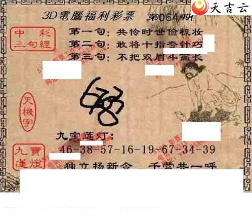 22064���湤����ͼ��3