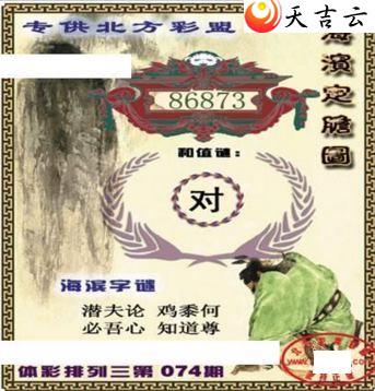 ����22074�ں�������ͼ��1