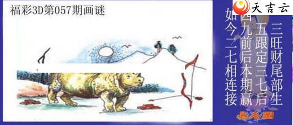 ����22057������ͼ��1