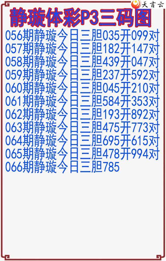 ������22066�ھ������ͼ��1