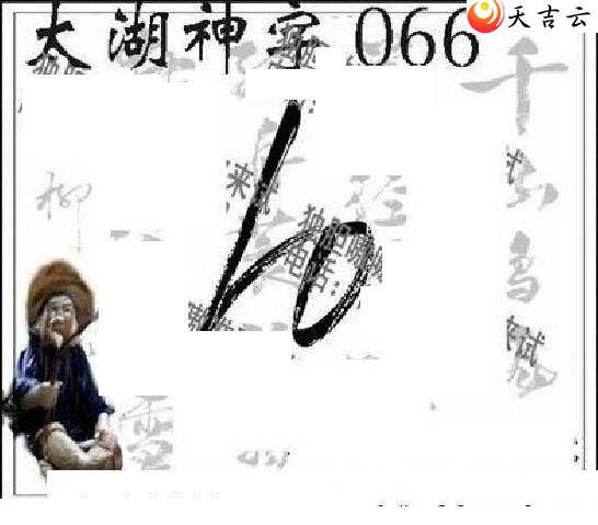 22066��̫����Ʒͼ��2