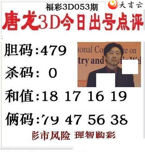 053����������ͼ��1