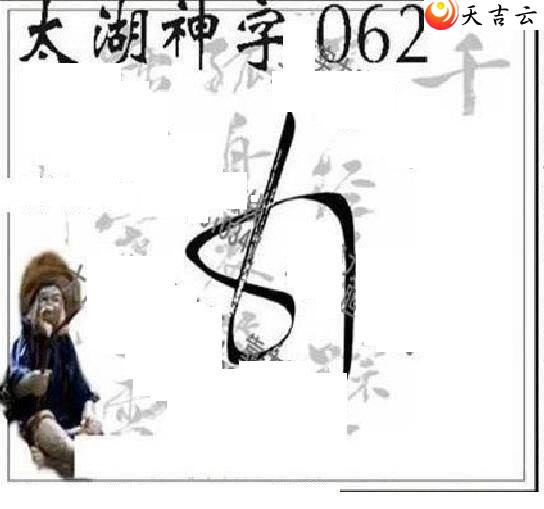 22062��̫����Ʒͼ��2