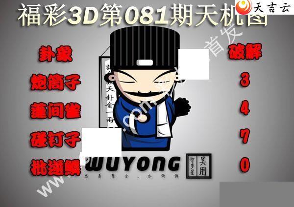 22081�����ͼ��1