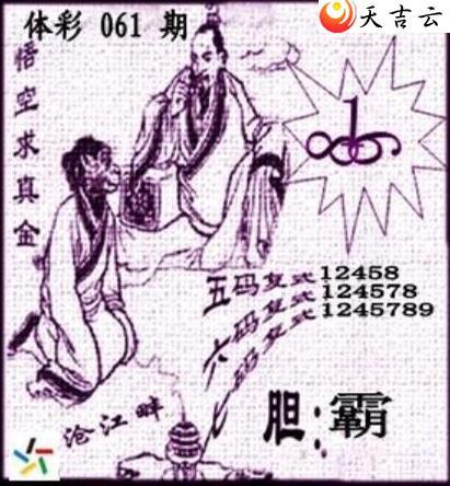 22061�ڲ�ǲ׽�ͼ��2