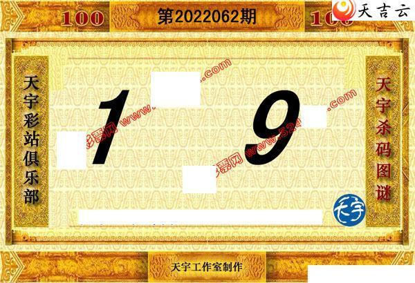 22062��������ֺ�ֵͼ��3