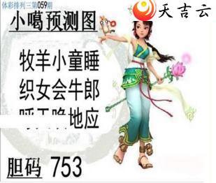 ������22059��С��ͼ��1