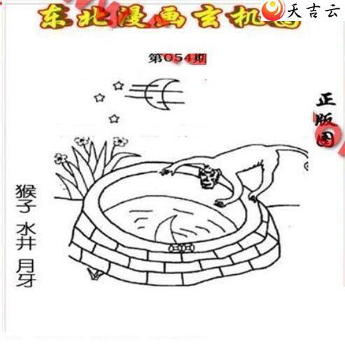 22054�ڶ�����������ͼ��1