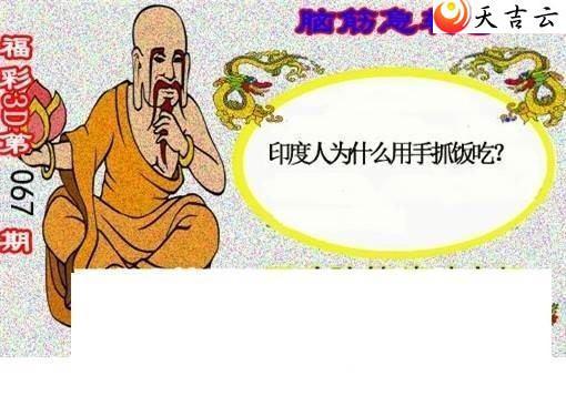 ����3d22067�ں���ͼ��3