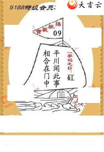 ����3d22070��ͼ��2