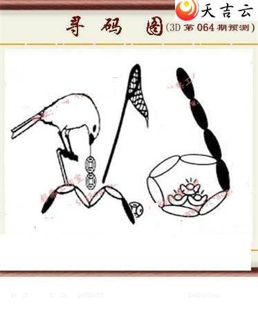 22064��ͼ��2