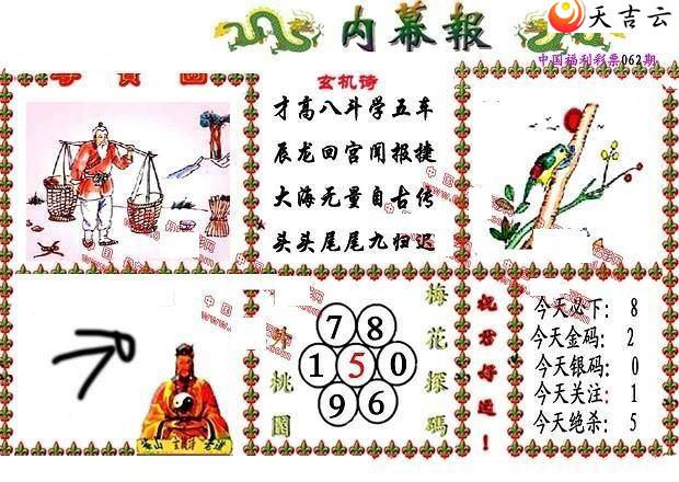 3d22062����Ļ��ͼ��1