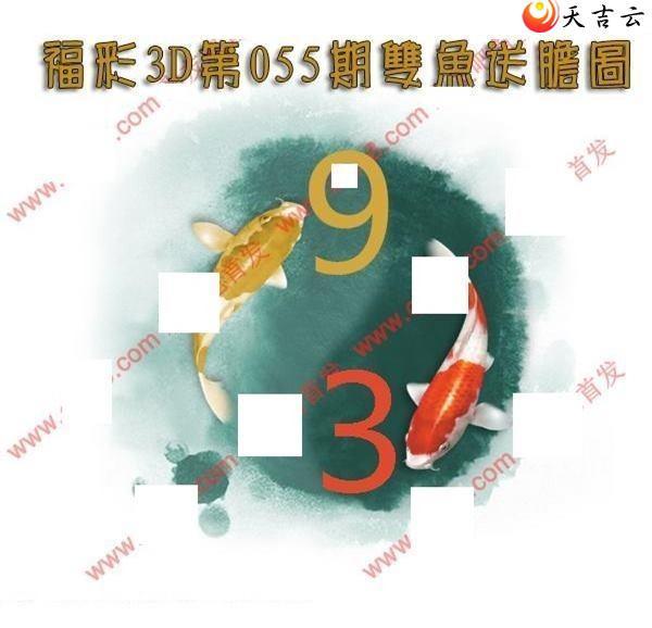 22055��˫���͵�ͼ��1