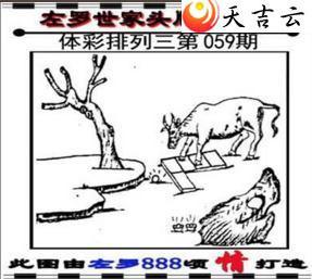 22059��������������ͼ��1