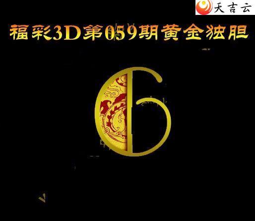 ����3d22059�ڻƽ����ͼ��1