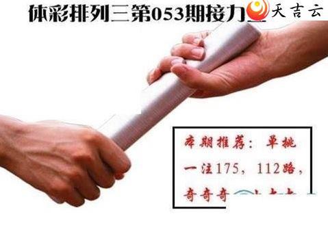 053�ڽ���ͼ��1