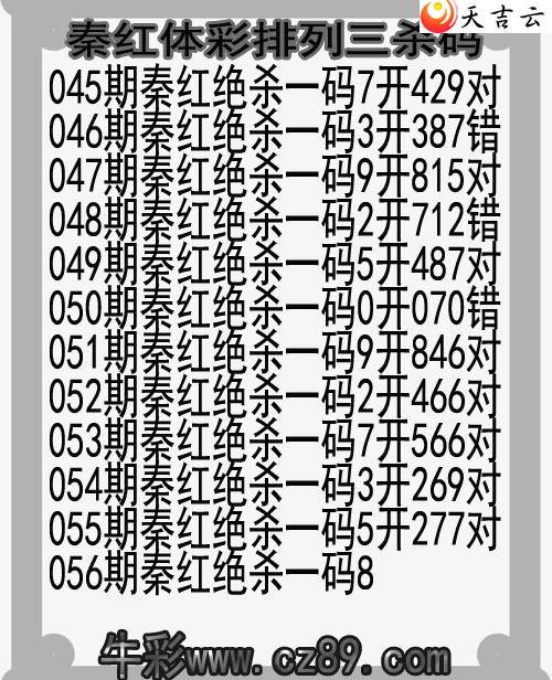 056���غ�ɱ��ͼ��1