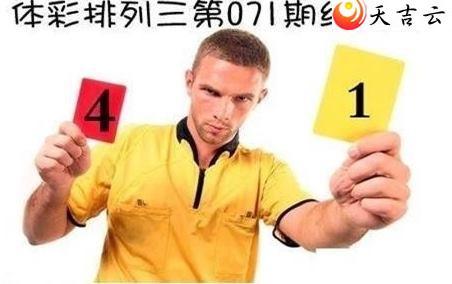 ������22071�ں����ͼ��1