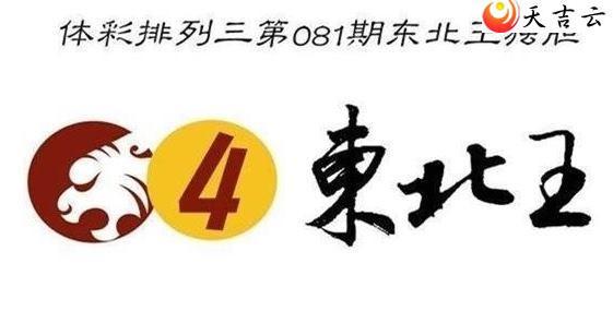 22081�ڶ���������ͼ��1